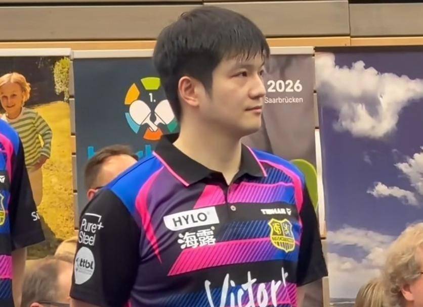 樊振东又赢了！德甲主场“最后一舞”独揽2分，再立头功